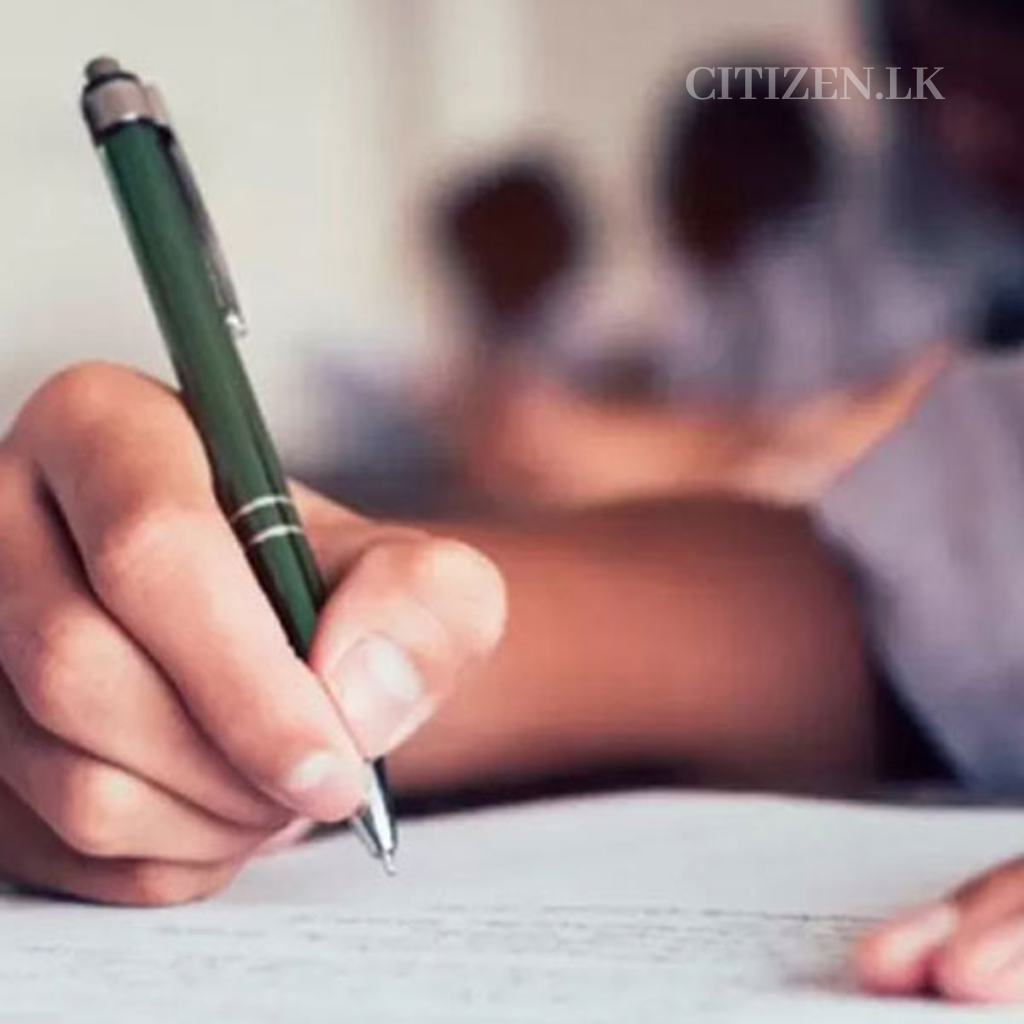 උසස් පෙළ විභාගයේ ඉතිරි විෂයන් පිළිබඳ දැනුම්දීමක්