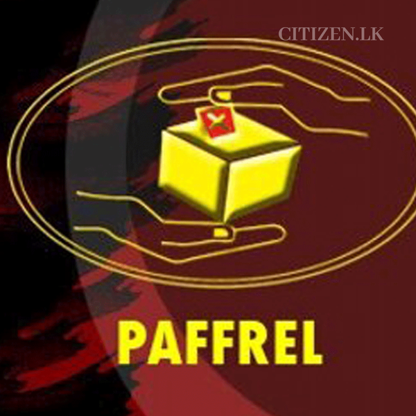 පැෆ්රල් සංවිධානයෙන් නිවේදනයක්