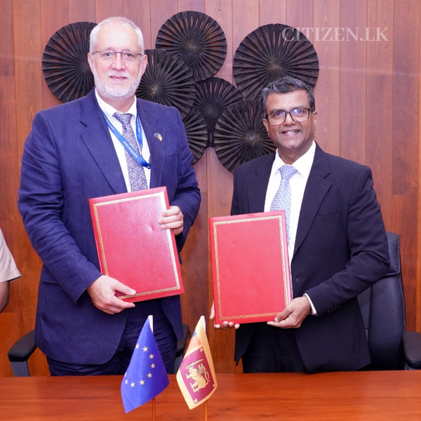 ශ්‍රී ලංකාව–යුරෝපා සංගමය අතර යුරෝ මිලියන 08ක ප්‍රදාන ගිවිසුමක්